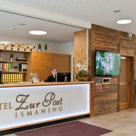 Hotel Zur Post Исманинг Интерьер фото